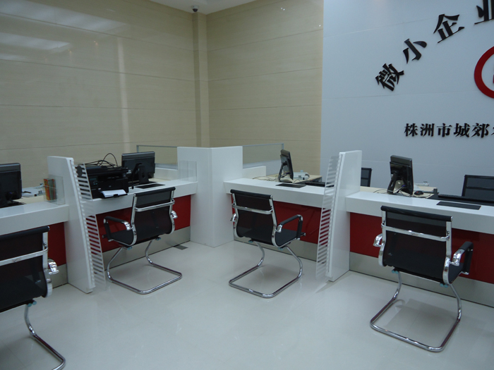 ��������������칫�Ҿ�